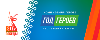 Муниципальное бюджетное дошкольное образовательное учреждение "Детский сад №14" с.Замежная Муниципальное бюджетное дошкольное образовательное учреждение "Детский сад №14" с.Замежная